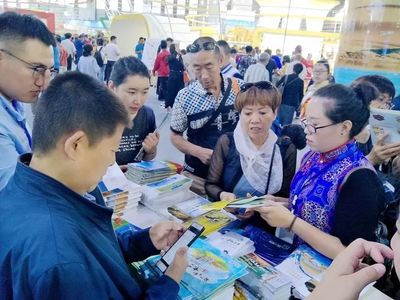 鄂托克前旗文旅廣電局 以業務落實為驅動，全面譜寫文化旅游繁榮發展新篇章